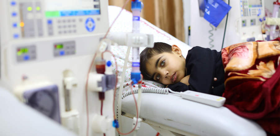 Gaza Water Desalination Plant Fund